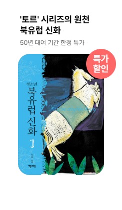 û�ҳ� ������ ��ȭ